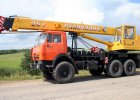Автокран кс-55713-5